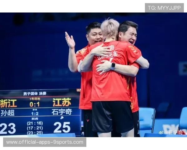 江苏时隔多年再夺全运会男团金牌，青训成就被广泛赞誉