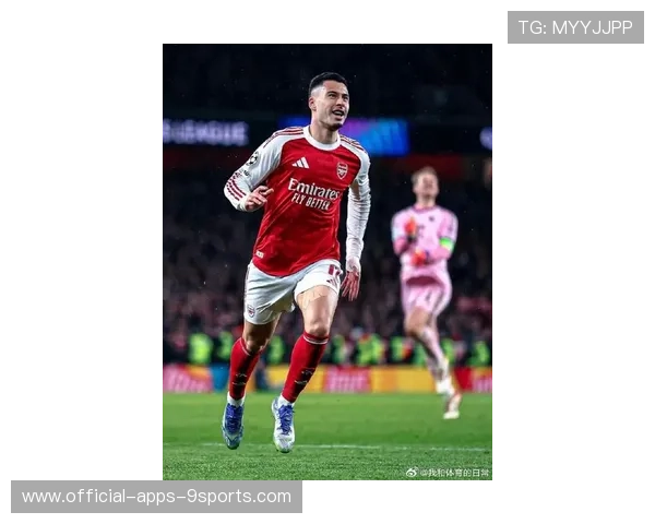 阿森纳五连胜成欧冠新霸主