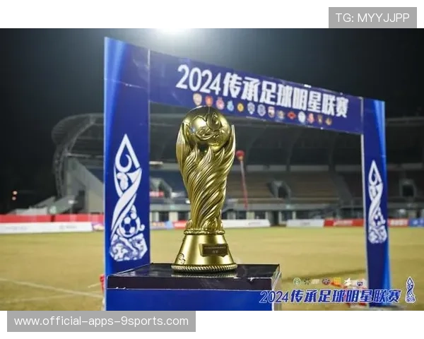 中国足球联赛中技术传承与老将新秀融合的策略，中国足球新秀球星