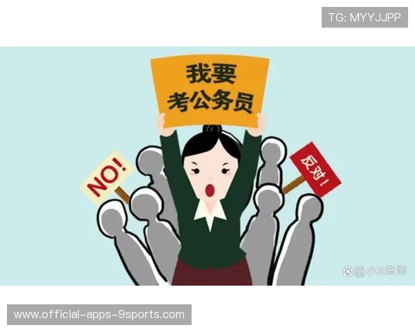 公务员晋升时间揭秘：没背景毕业生的处级梦多远？，公务员晋升难度大吗,看背景吗