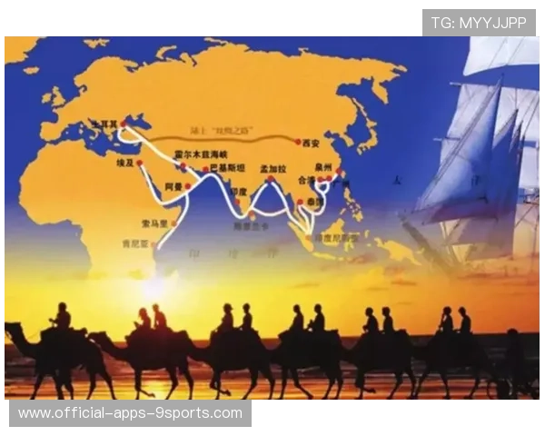 多国共话数字化未来,“丝路电商日”成果丰硕 多国共话数字化未来,“丝路电商日”成果丰硕