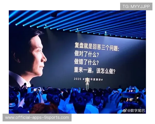 复盘思维崛起，雷军年度演讲引创业热潮，雷军演讲全集视频2020