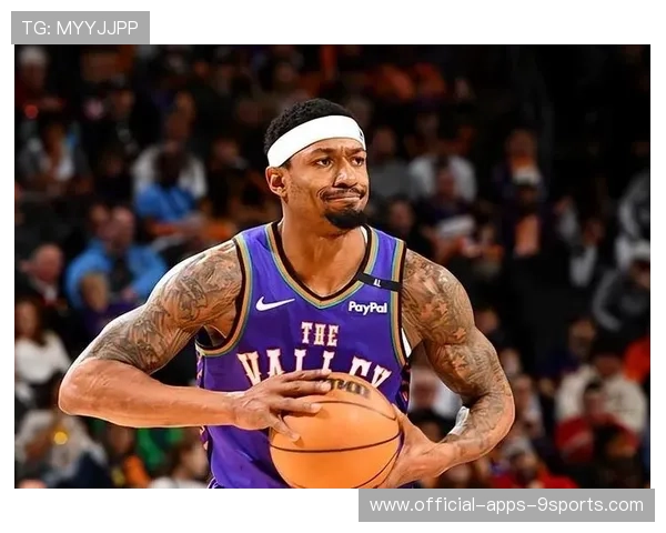 比尔外线火力强劲，进攻端节奏紧凑，比尔打什么位置