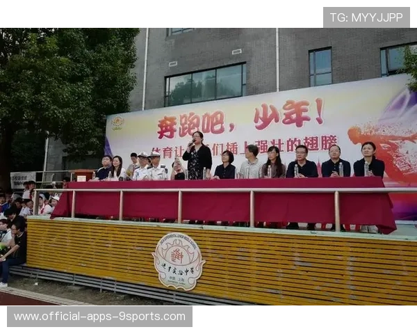 篮球让中国更加团结强大，篮球能使我们强壮的英文