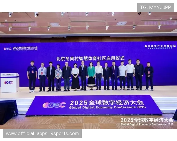 世界体育科技创新盘点