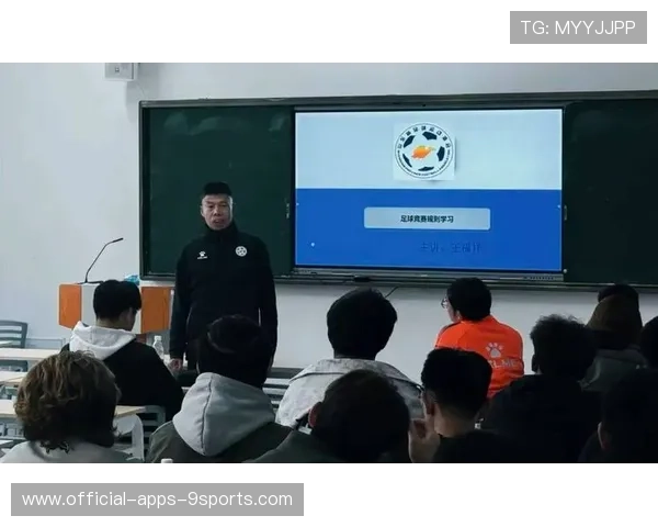 职业联赛裁判员选拔标准与专业培训