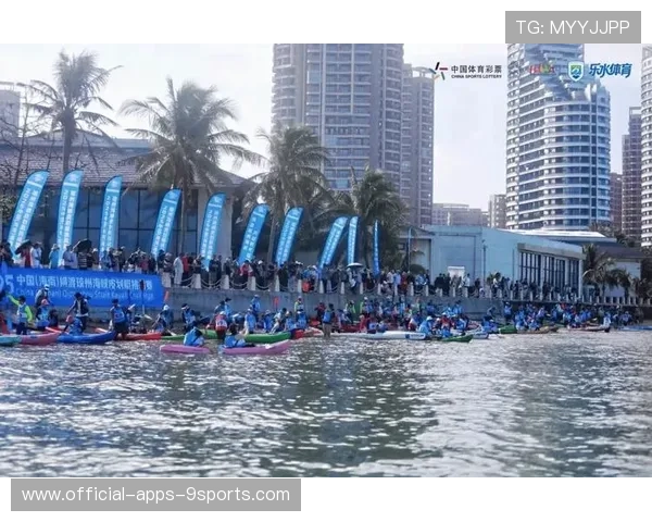 国际皮划艇城市挑战赛：沿海城市赛段吸引大量观众，国际皮划艇联合会
